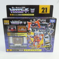 トランスフォーマー カセットロン 情報参謀 D-101 サウンドブラスター