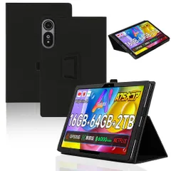 2026年最新】bmax I10Sの人気アイテム - メルカリ