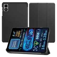 2026年最新】ALLDOCUBE iplay60 mini turboの人気アイテム - メルカリ