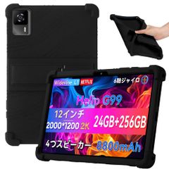 bptdh1950さま✨Android16 タブレット 10インチ WiFi - メルカリ