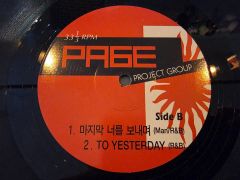 7HOUSEメンバー全員直筆サイン入りCDつんくプロデュース - メルカリ