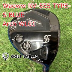 美品【Waowwワオ】RV-555ドライバー/シャフト Arch WL01-25 美品【Waowwワオ】RV-555ドライバー/シャフト Arch WL01-25 - メルカリ