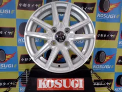 KYOHO　デコルカヌレ　ルミエールホワイト　14インチ　中古ホイール　4本セット　4.5J　4H100　N-BOX　ラパン　atsugiM207のサムネイル