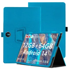 2026年最新】BMax i9plusの人気アイテム - メルカリ