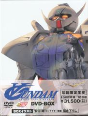 ∀ガンダム MEMORIAL BOXⅠ〈初回限定生産・6枚組〉 ターンA 未開封 