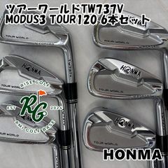 MB712 modus120s タイトリスト 3番4番アイアン2本セット - メルカリ
