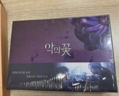 悪の花 プレミアム版 Blu-ray イジュンギ 美品 - メルカリ