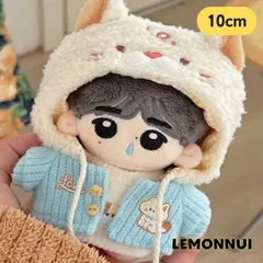 10cm 12cm ぬい服 着せ替え 猫耳セット綿人形 棉花娃娃 ちびぬい服 ちびぐるみ コットンドール cotton doll-E159のサムネイル