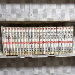 砂の栄冠 1-25間 全巻セット 三田紀房 講談社 - メルカリ
