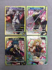カメ】ユニオンアリーナ 魔都精兵のスレイブ SR 4枚セット 和倉優希