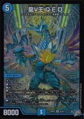 005/PPP/ディアルガ Lv.63 HP100 未開封 - メルカリ