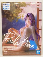 BANDAI SPIRITS Relax time 환생했더니 슬라임이었던 건 시온