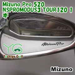 アイアン ミズノ Mizuno Pro 520/NSPROMODUS3 TOUR120 1本/S/28[144898]のサムネイル