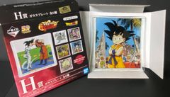 超希少】日本未発売 ドラゴンボール 公式アイテム タピオンの