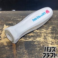 〇【送料無料】【中古】マキタ KS5000FX/451 125mm防じんマルノコ/集 