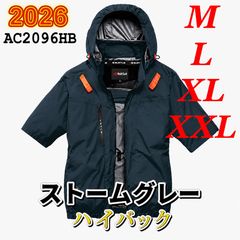 平日即日発送バートル2026年AC2096ハイバック半袖空調服ストームグレ
