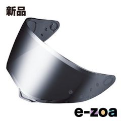 SHOEI X-Fifteen/Z-8 対応 CWR-F2 シールド 社外品 - メルカリ