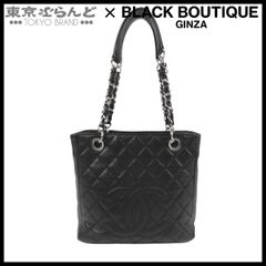 シャネル CHANEL ソーブラック ミニボストンバッグ AP4474 ブラック 黒