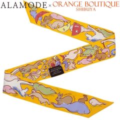 HERMES(エルメス) CAVALCADOUR MORNING カヴァルカドゥール モーニング
