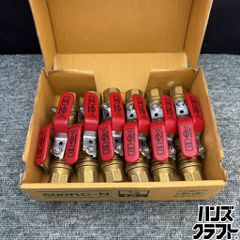 TOYO 600RB-N バルブ 3/4インチ 10個入り 2箱 - メルカリ