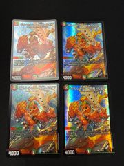 ボルシャック栄光ルピア 4枚 プロモ - メルカリ