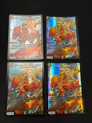 2026年最新】ボルシャック 栄光ルピアの人気アイテム - メルカリ