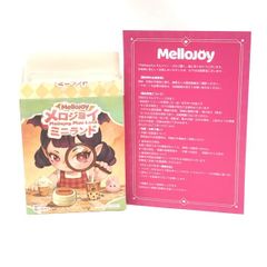 Mellojoy メロジョイ ミニランド タピオカ 未開封 - メルカリ