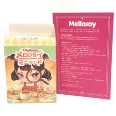Mellojoy メロジョイ ミニランド タピオカ 未開封 - メルカリ