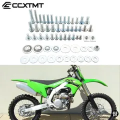 2005-2007 カワサキ KX250シフトシャフトアセンブリ 純正 未使用 2026