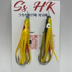 アキアジ　ルアー用タコ付フックのサムネイル