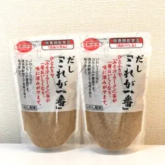 【ベストプラネット】だし「これが一番」 いわし煮干し粉末 90g×2袋 無添加 国内製造のサムネイル