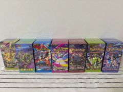 1日限定セール】ポケカ引退品 スペシャルBOX トウホク SAR - メルカリ
