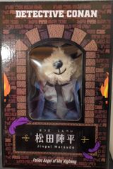 劇場版『名探偵コナン ハイウェイの堕天使』テディベア（松田陣平Ver