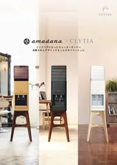 未使用 本体のみ amadana×CLYTIA アマダナ ウォーターサーバー  ホワイト 【店舗管理番号ｍ】のサムネイル