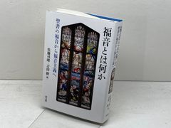 将棋基本戦術 定跡による上達必勝法 清野 静男 虹有社 - メルカリ
