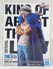 BANDAI SPIRITS KING OF ARTIST トラファルガー・ロー II