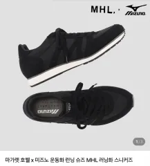 280 マーガレットハウエル ミズノ M LINE スニーカーのサムネイル