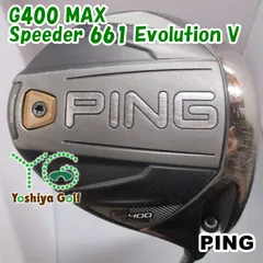 ドライバー ピン G400 MAX/Speeder 661 Evolution V/S/9[145527]のサムネイル