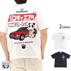 超レアMAZDAロードスターTシャツホワイト早い者勝ち - メルカリ