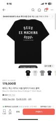 黒夢 × SAINT Mxxxxxx × 河村康輔 コラボTシャツ L - メルカリ