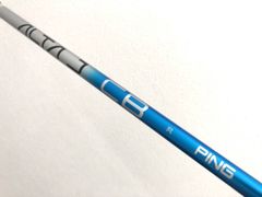 テーラーメイド REAX MR 50S シャフト 新品 最新 テーラーメイド スリーブ付 2026 REAX MR 50 S Mid Rotation