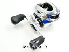 ダイワ カーボウィスカー 振出 小笠原 24号525 (04-9404100011) - メルカリ
