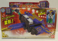 DX キューブコンドル 動物戦隊ジュウオウジャー - メルカリ