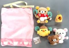 [중고] 봉제 장난감 리락쿠마 & 코릴락 곰 & 키이로이트리 & 차이로이 코그마 나카요시 세트 봉제 인형 [리락쿠마] 선엑스넷 숍 한정