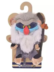2026年最新】UnIBEARsityぬいぐるみ専用コスチュームの人気アイテム
