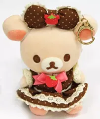 中古】ぬいぐるみ コリラックマ(チョコレートdeファッションショー