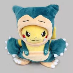 [중고] 인형 장난감 곰팡이 매니아 피카츄 카이주 매니아 피카츄 인형 [포켓 몬스터] 포켓몬 센터 한정