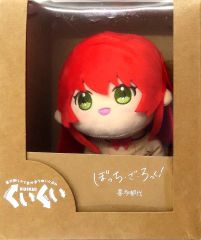 [중고] 봉제인형 기타 이쿠시로 쿠이쿠이(봉제인형) [보치·자·롯크!]