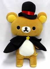リラックマ ハロウィン限定 あつめてぬいぐるみ パープル 2008 - メルカリ