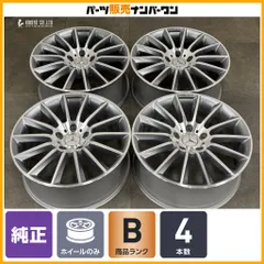 2026年最新】中古 メルセデスAMG純正 タイヤホイール4本セットの人気